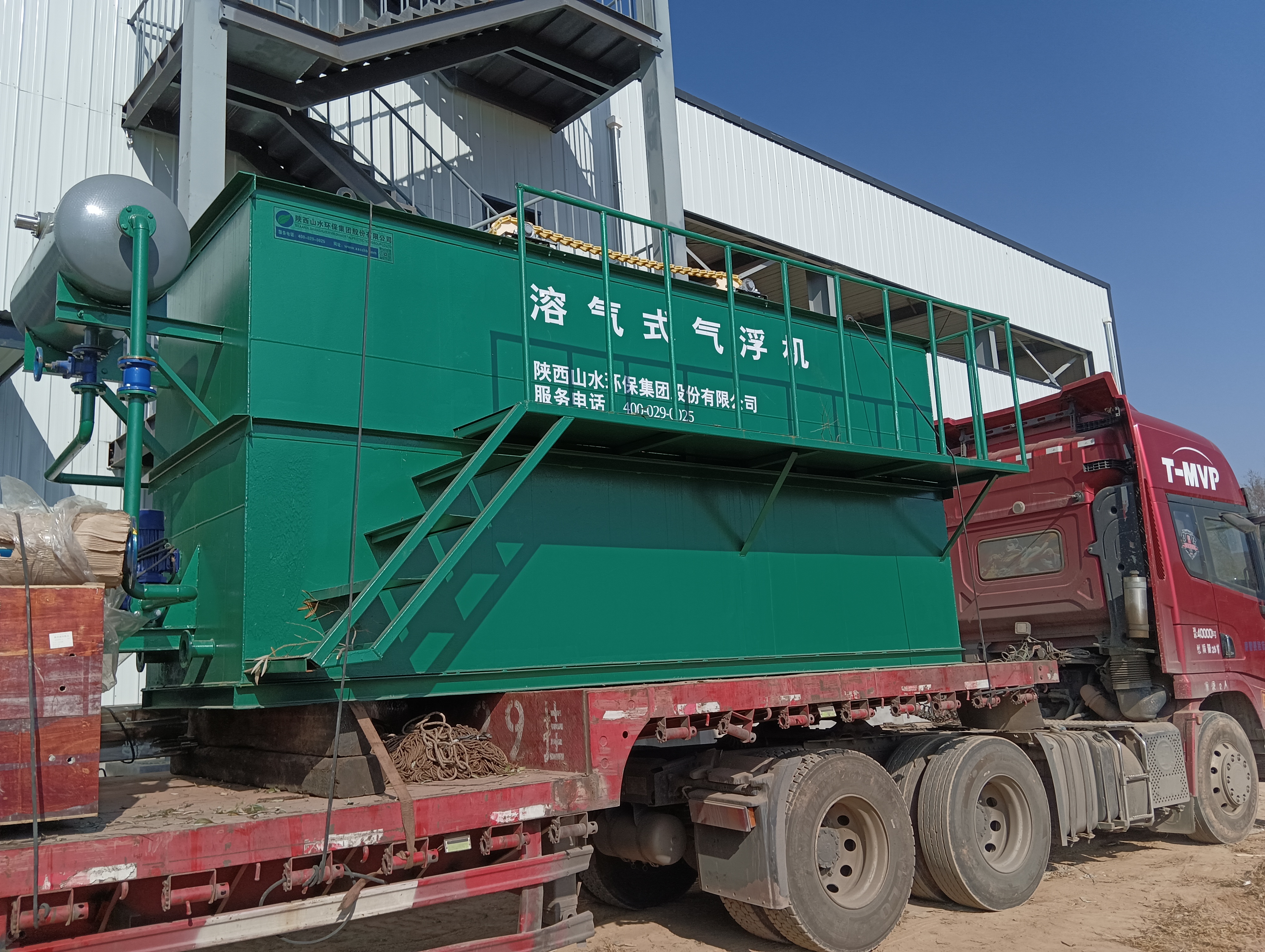 溶氣氣浮機(圖1) 1-240P2155R5607.jpg